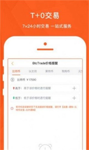 狗狗币提现_狗狗币钱包转账手续费_狗狗币怎么提现到tp钱包