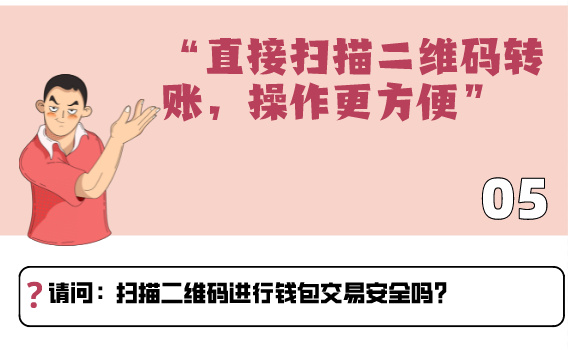 tp钱包私钥泄露了怎么办_tp钱包私钥泄露了怎么办_tp钱包私钥泄露了怎么办