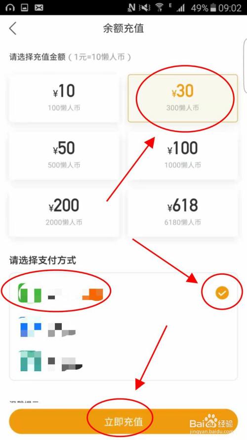 tp钱包法币交易服务升级_法币交易钱包可用余额不足_法币钱包是什么