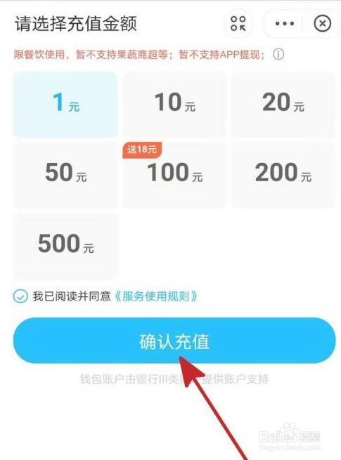 法币交易钱包可用余额不足_法币钱包是什么_tp钱包法币交易服务升级