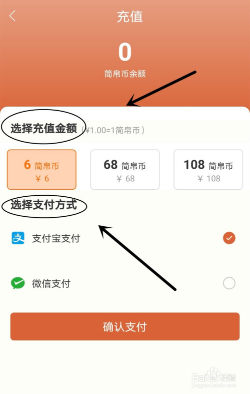 法币钱包是什么_tp钱包法币交易服务升级_法币交易钱包可用余额不足