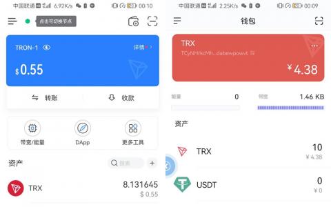 钱包地址怎么变现_导入Tp钱包后地址变不变_导入钱包地址变了