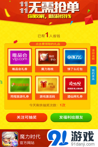 TP钱包薄饼连接钱包错误_钱包无法连接_chia钱包连接数0