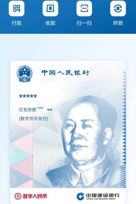 币钱包有什么用_tp钱包怎么把币转回火币_币钱包怎么使用交易