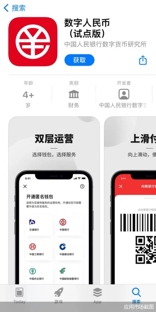 tp钱包创建钱包_tp钱包怎么创建视频_如何创建钱包视频