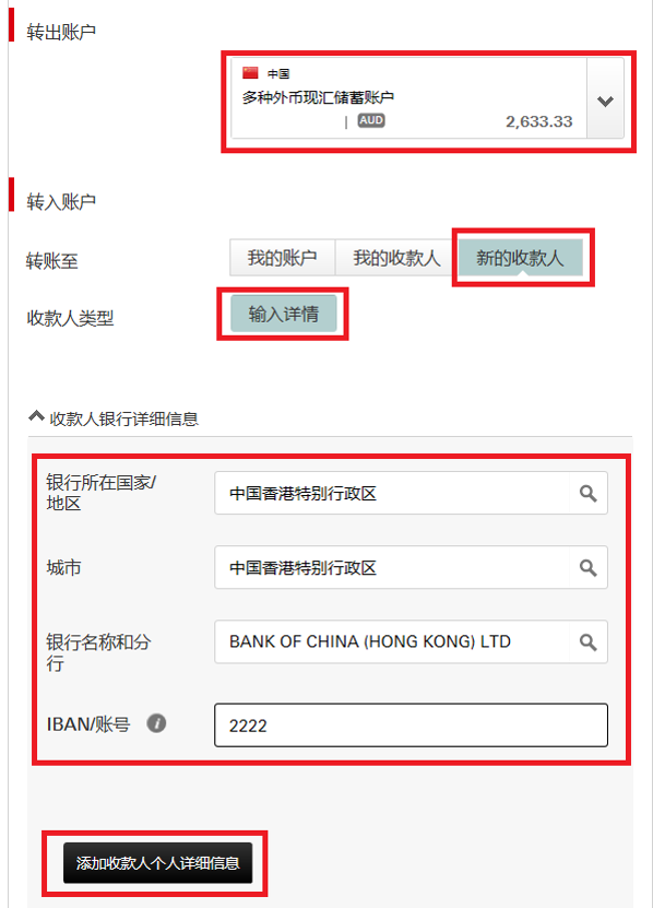 tp钱包转币转没了_币转出去找不到怎么办_钱包转币一定要手续费吗