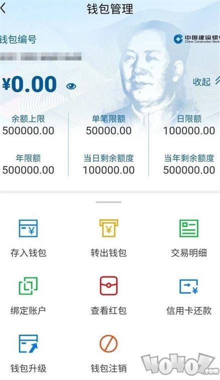 tp钱包网络选择_什么是tp钱包里的单网络钱包_tp钱包身份钱包和单网络钱包