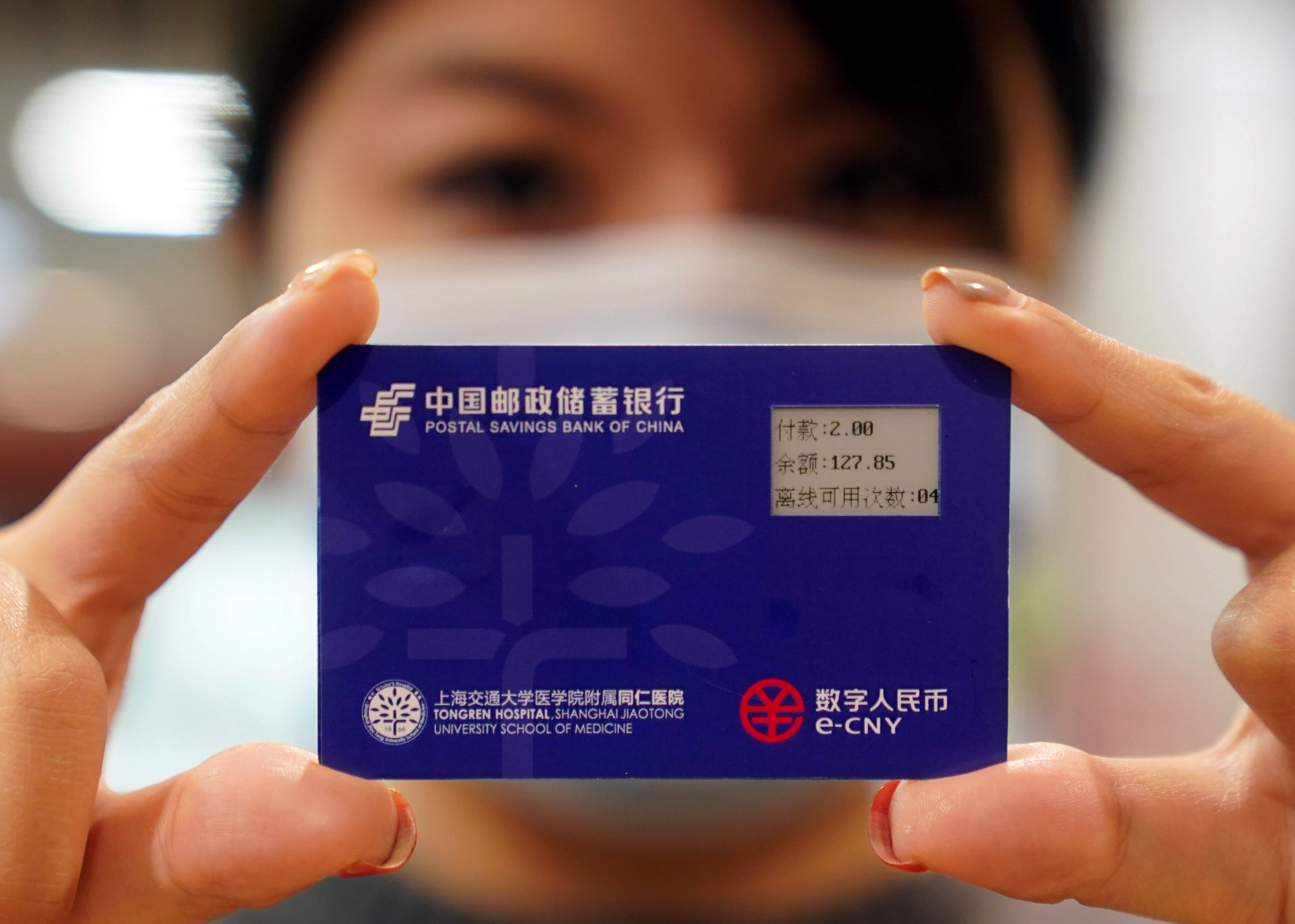用微信钱包多还是支付宝多_tp钱包是干什么用的_女性用钱包什么颜色好