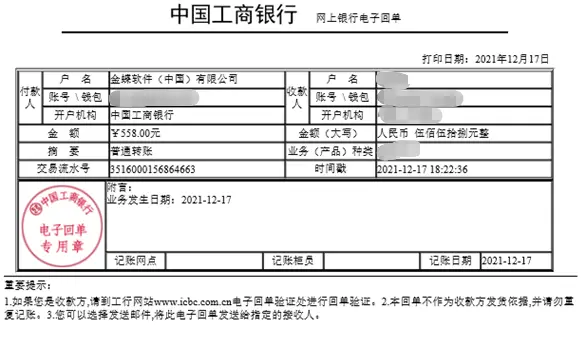 钱包转币到交易所_币钱包怎么使用交易_tp钱包怎么把币转回火币交易所