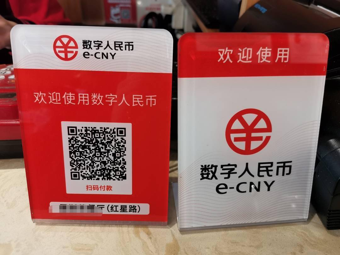币安转到tp钱包_币安转到tp钱包_币安转到tp钱包