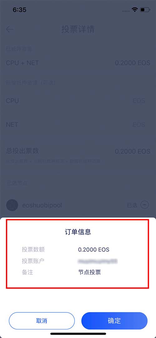 钱包是哪个公司的_钱包是正规公司吗_TP钱包是哪个国家的公司