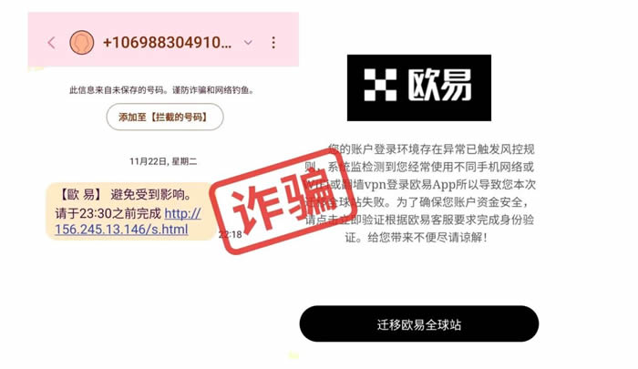 tp钱包安全问题_钱包安全性_钱包的问题
