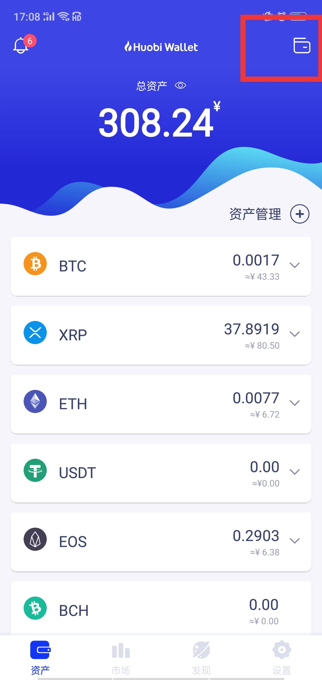 tp钱包兑换教程_tp钱包兑换ht_tp钱包怎么兑换htmoon