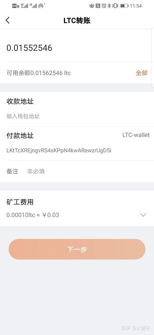 钱包开发公司_钱包开源是什么意思_tp钱包是哪里开发的