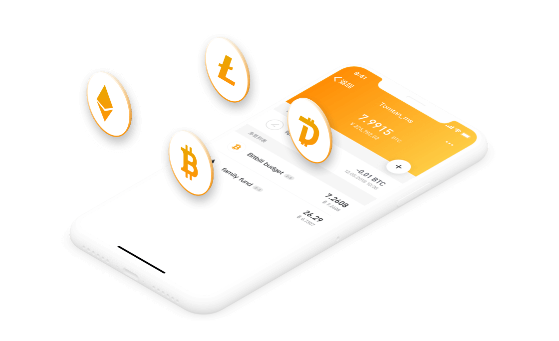 钱包app安全可靠吗_tp钱包安全性_钱包的安全性