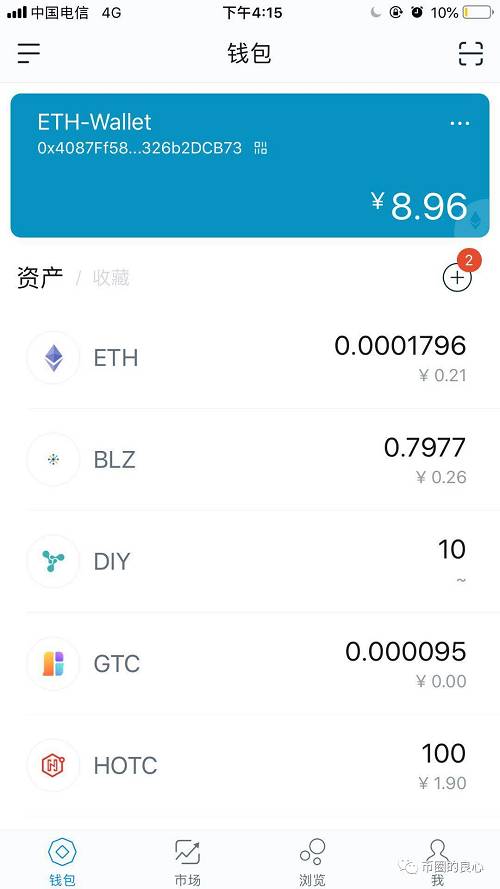 tp钱包 病毒_钱包tp_tp钱包 病毒
