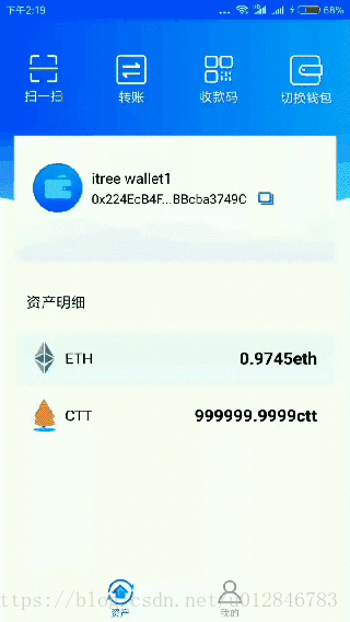 tp钱包该币种不支持兑换_tp钱包币币兑换待支付_tp钱包自定义代币不显示金额