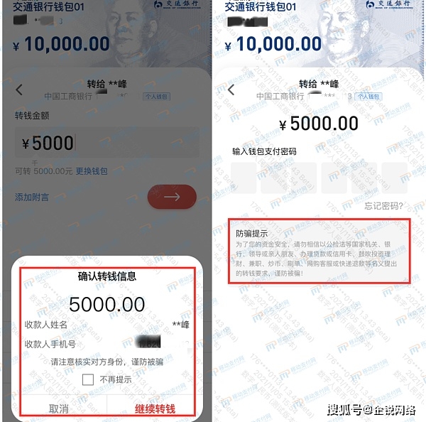 ios下载tp钱包_abpay钱包下载ios_钱包下载安装