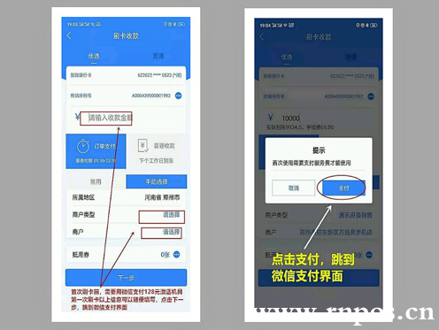 tp钱包激活码_钱包激活了怎么关闭_TP钱包怎么激活