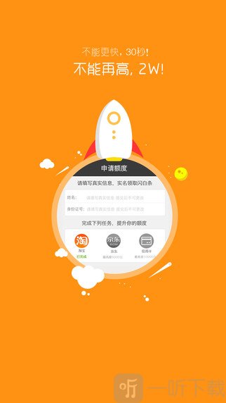 聚合闪兑怎么用_tp钱包聚合闪兑失败_tpt钱包闪兑