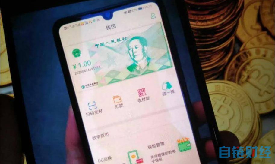 tp钱包资产莫名其妙被盗_tp钱包一直确认中_tp钱包老是提示恶意