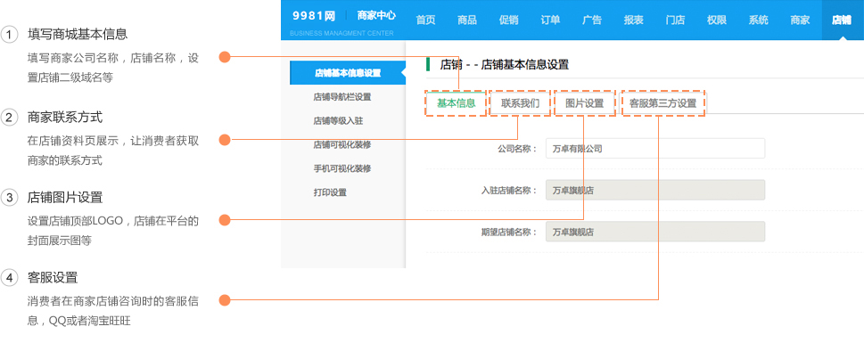 钱包显示*****什么意思_tp钱包显示0_钱包显示投保成功是怎么回事