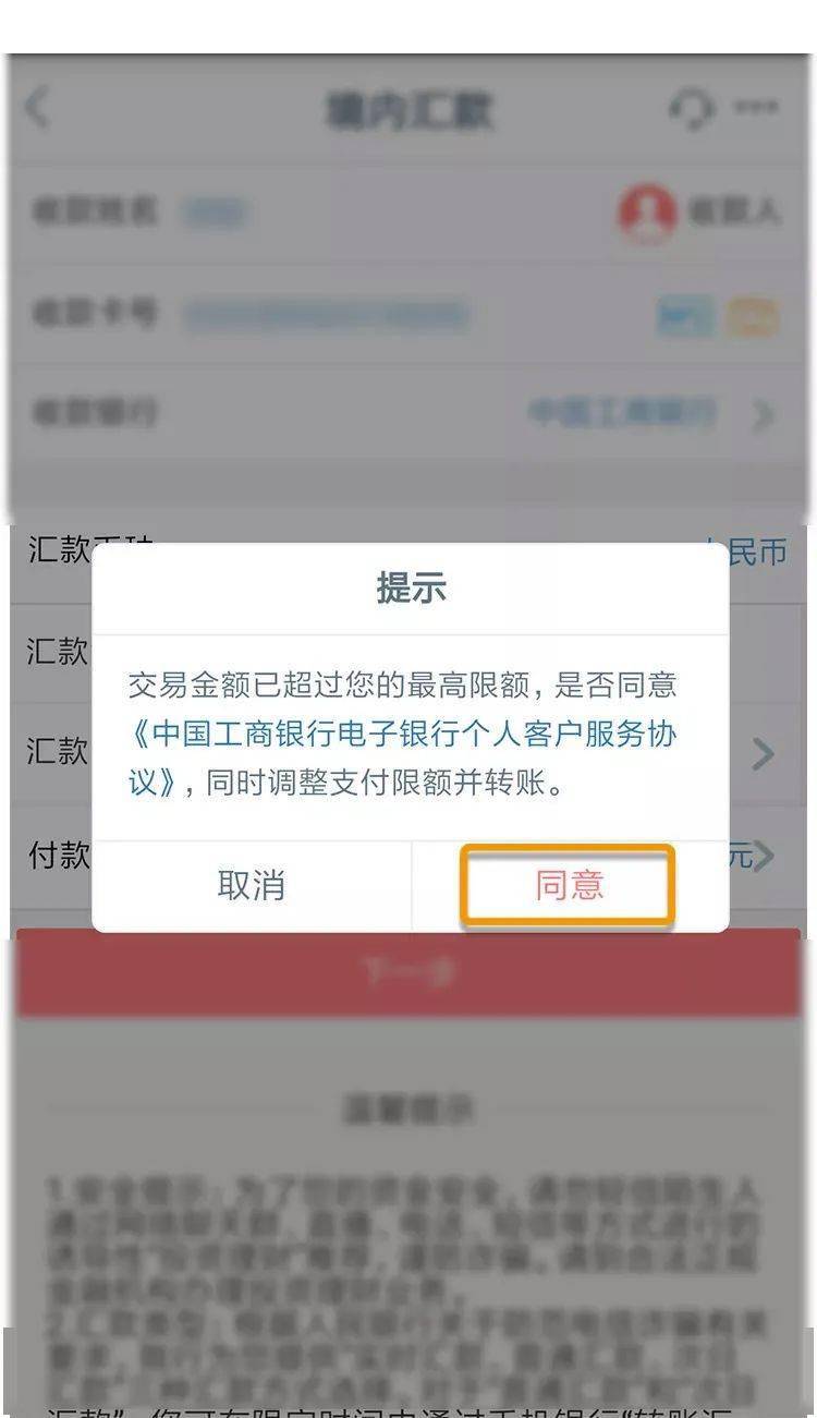 tp钱包如何充币_钱包怎么充钱_钱包充值是什么意思