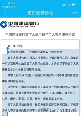 钱包app下载最新_tp钱包最新版下载1.5.9_钱包软件下载