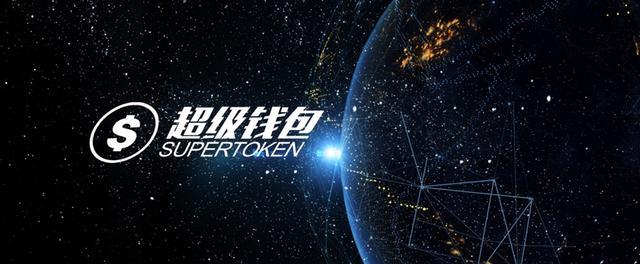 人人车李健简历_tp钱包创始人简历_钱包生活ceo