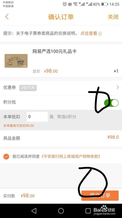 tp钱包兑换出现错误-TP钱包兑换问题全解析，一看就懂