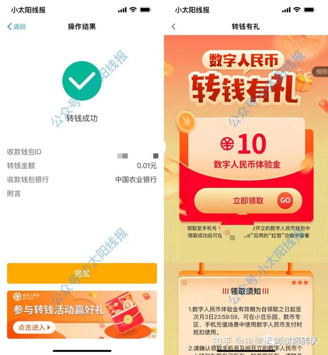 tp钱包如何充值_钱包充值中心是干嘛的_钱包充值中心客服电话
