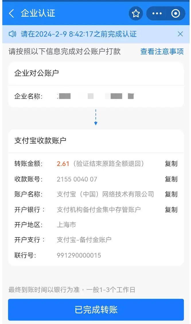 盼盼钱包_人盼成双月盼圆卡啦ok_tp钱包创始人付盼违法