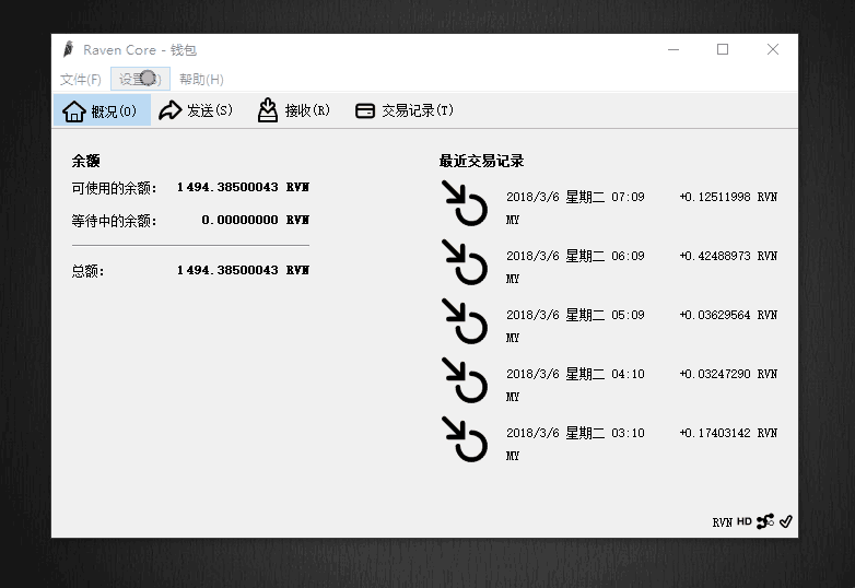 第三方钱包是什么意思_第三方支付货币_tp钱包发币有哪些第三方