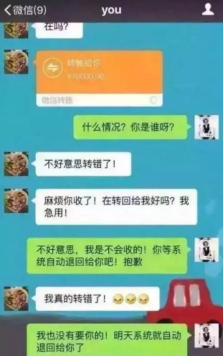 钱包地址转错了怎么办_钱包地址填错了_tp钱包地址转错了怎么办