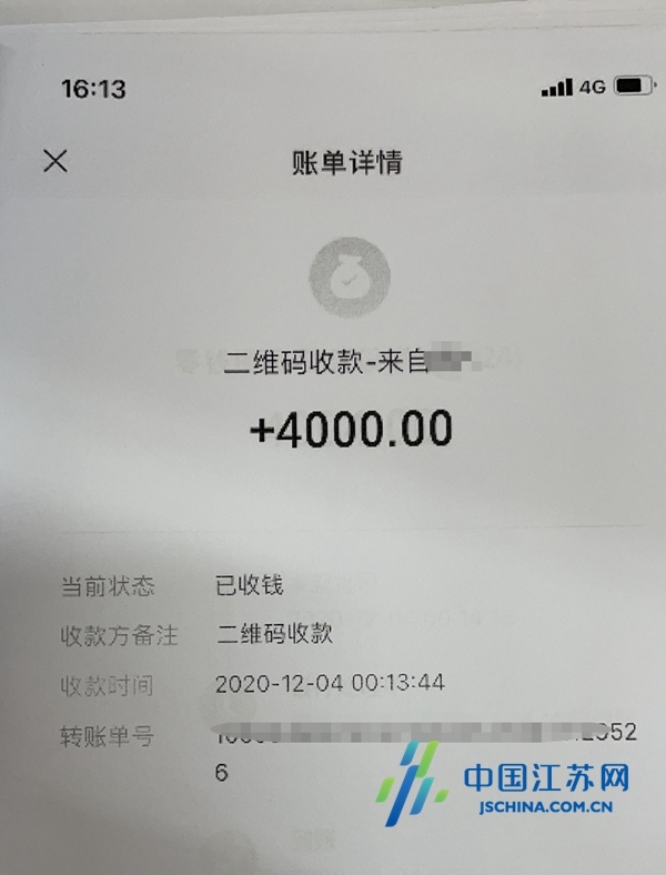 tp钱包打包失败_打包失败的原因_打包失败什么意思