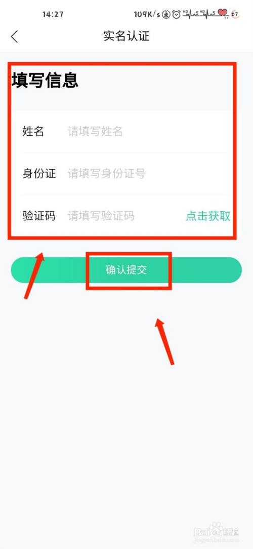 TP钱包怎么样才会被授权_钱包授权管理系统_钱包授权码