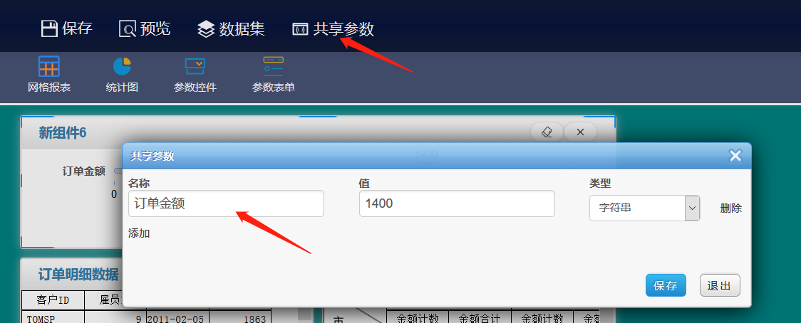 tp钱包添加fil_tp钱包添加doge_tp钱包怎么添加自定义网络