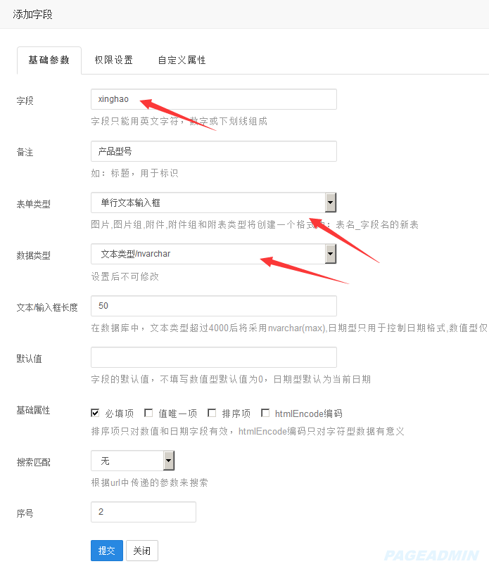 tp钱包怎么添加自定义网络_tp钱包添加fil_tp钱包添加doge