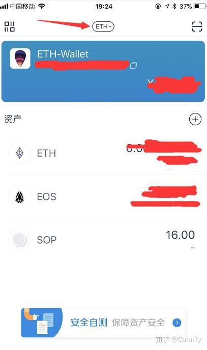 如何用tp钱包买币_钱包买pig币_币钱包有什么用