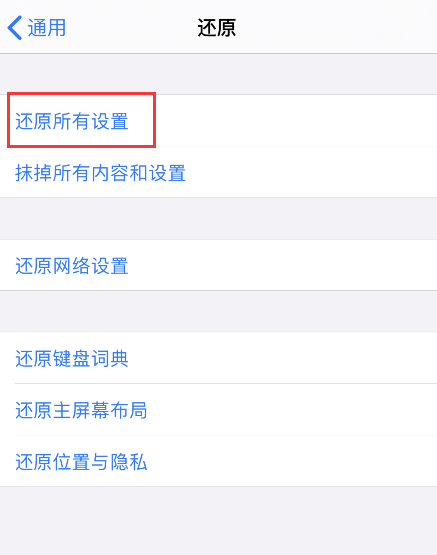 tp钱包怎么恢复不了了_钱包恢复出现错误怎么解决_钱包恢复助记符
