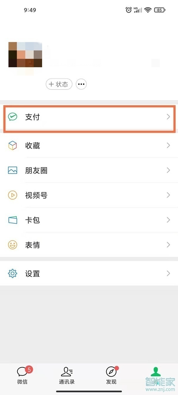 钱包恢复助记符_钱包恢复出现错误怎么解决_tp钱包怎么恢复不了了