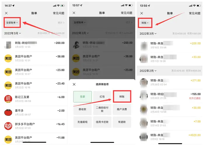 钱包恢复助记符_钱包恢复出现错误怎么解决_tp钱包怎么恢复不了了