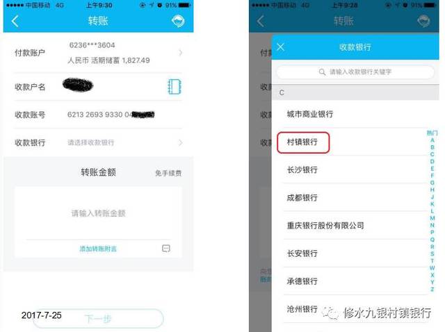 钱包币怎么转到交易所_tp钱包币安链转到火币_钱包的币怎么转到交易所