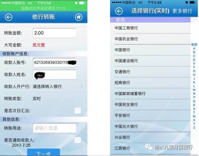 钱包币怎么转到交易所_钱包的币怎么转到交易所_tp钱包币安链转到火币