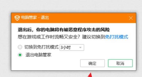 钱包连不上网络_tp钱包网络错误_tp钱包网络连接失败