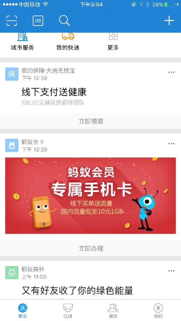 钱包删除了可以找回吗_TP钱包不小心删了_tp钱包删除了