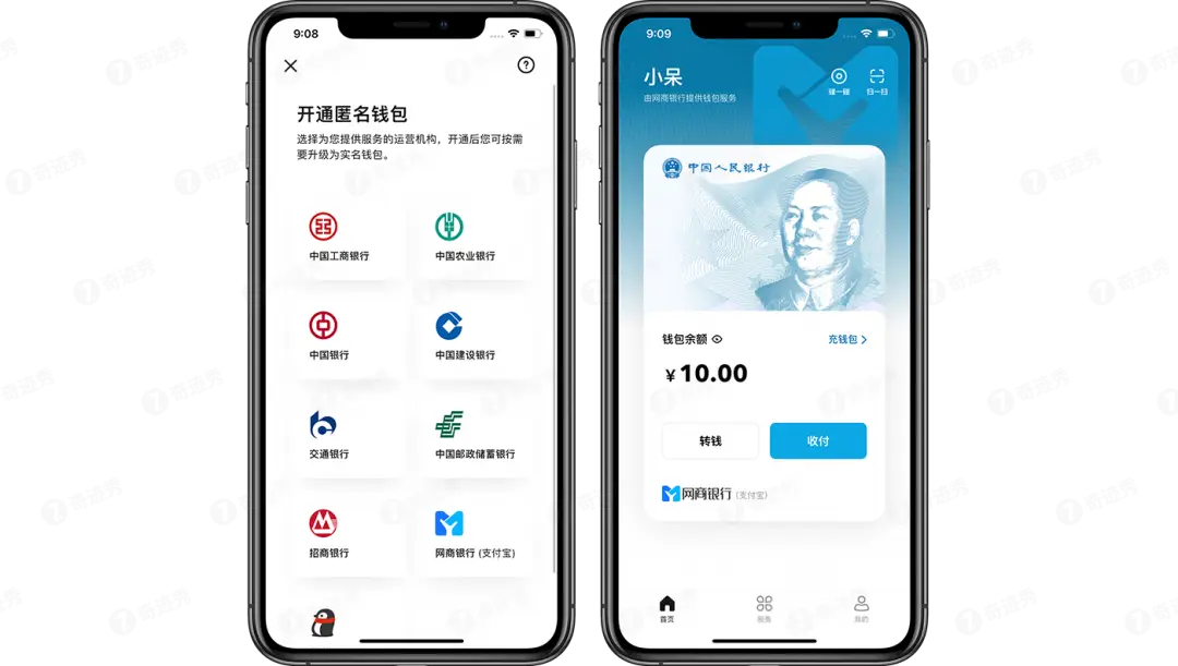 钱包官网下载imtoken_tp钱包app下载官网_钱包官网下载