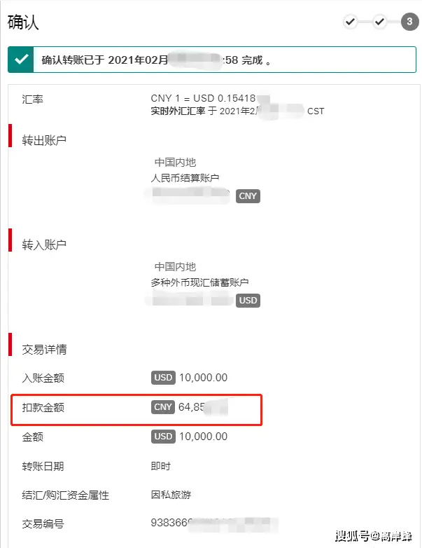 币钱包安全吗_怎么把币安的币转到tp钱包_钱包币怎么转到交易所