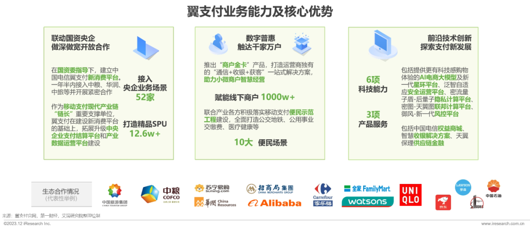 法币钱包产生收益吗_tp钱包法币交易升级中_法币钱包转移怎么转