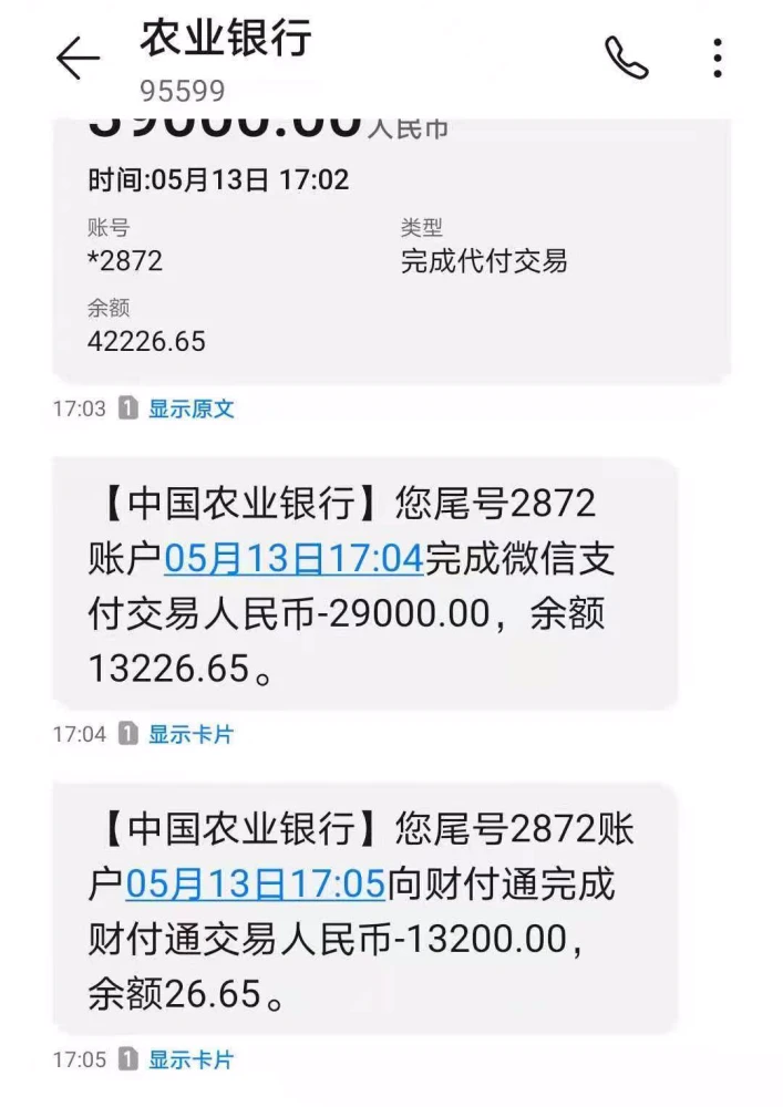 拦截码下载_TP钱包下载被拦截怎么办_拦截码下载安装